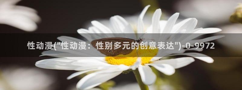 神墓动漫：性动漫(\